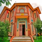 Tekirdağ Arkeoloji ve Etnografya Müzesi