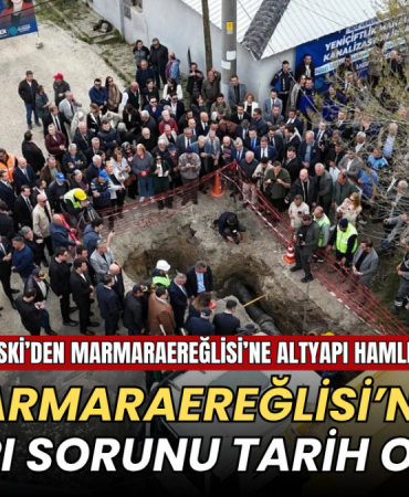 Marmaraereğlisi'nde altyapı sorunu tarih oluyor 7 Tekirdağ haberleri - Marmaraereğlisi'nde altyapı sorunu tarih oluyor