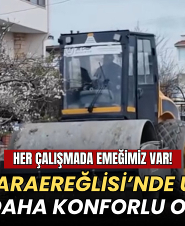 Fen İşleri ekipleri sahada: Marmaraereğlisi'nde ulaşım artık daha konforlu olacak! 4 Tekirdağ haberleri - Fen İşleri ekipleri sahada: Marmaraereğlisi'nde ulaşım artık daha konforlu olacak!