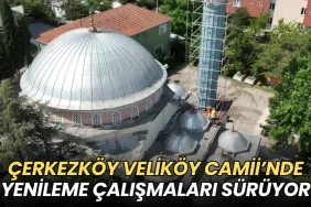 Çerkezköy Veliköy Camii’nde dış cephe yenileme çalışmaları sürüyor 10 Çerkezköy haberleri - Çerkezköy Veliköy Camii’nde dış cephe yenileme çalışmaları sürüyor