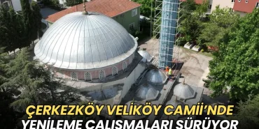 Çerkezköy Veliköy Camii’nde dış cephe yenileme çalışmaları sürüyor 15 Çerkezköy haberleri - Çerkezköy Veliköy Camii’nde dış cephe yenileme çalışmaları sürüyor