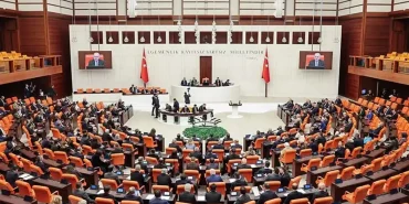 emniyet teşkilatı kanunu nedir
