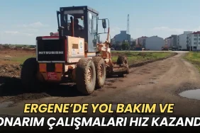 Ergene Belediyesi’nin düzenlediği Sünnet Şöleni başvuruları başladı 1 thumbnail